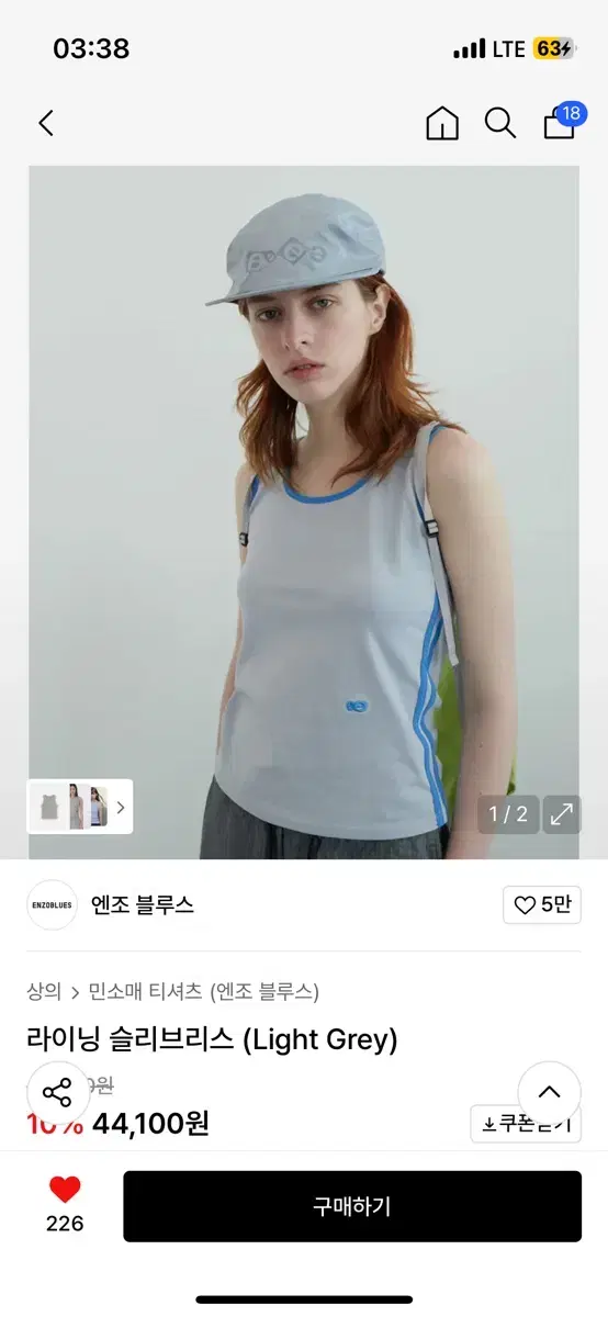 thumbnail-9